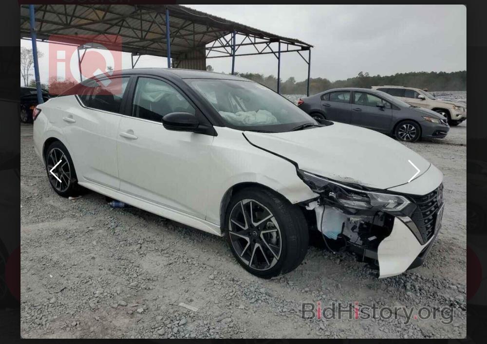 نیسان سێنترا